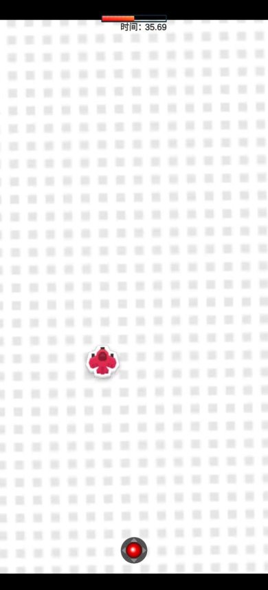 持久飞行下载-持久飞行安卓版下载v1.0