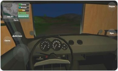 汽车维修工下载-汽车维修工安卓版下载v1.0.23