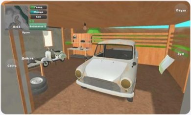 汽车维修工下载-汽车维修工安卓版下载v1.0.23