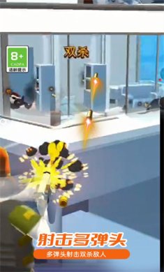 激烈的枪战游戏下载-激烈的枪战最新安卓版下载v1.0.1