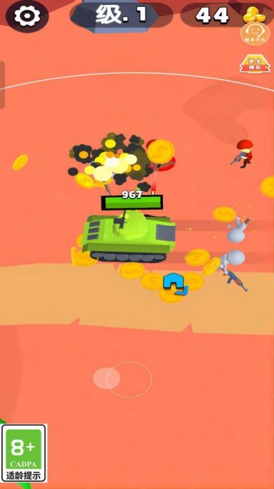 战车向前进游戏下载-战车向前进安卓版下载v1.0.1