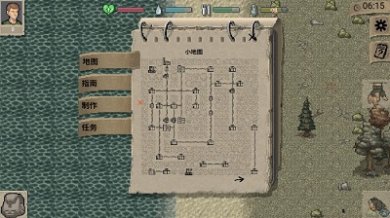 迷你dayz1.6.1越南版下载-迷你dayz内置作弊菜单下载v1.6.1