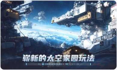 敌机锁定下载-敌机锁定安卓版下载v1.1