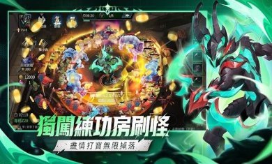 次元骑士手游下载-次元骑士最新版下载v1.0.114