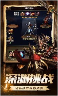 魔法门无敌之秩序下载-魔法门无敌之秩序最新版下载v4.00.9