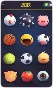 弹弹堂弹球闯关下载-弹弹堂弹球闯关安卓版下载v300.1.0.3018