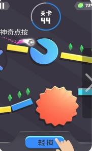 弹弹堂弹球闯关下载-弹弹堂弹球闯关安卓版下载v300.1.0.3018