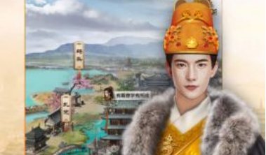 在朝为官游戏下载-在朝为官手游下载v1.0.3