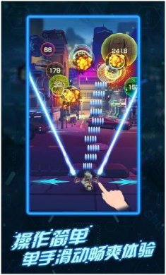 爆炸朋克射击下载-爆炸朋克射击最新版下载v1.0.0