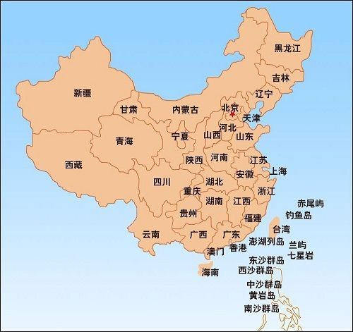 中国地图高清版大图最新版下载-中国地图全图高清版可放大2023最新版下载v3.17.6