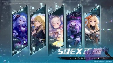 乖离性百万亚瑟王环下载-乖离性百万亚瑟王环官网版下载v1.0.1