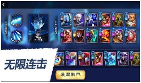 英雄魔法决斗免费版下载-英雄魔法决斗最新版下载v1.0.2