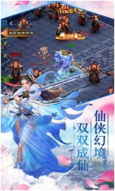 将夜择天手机版下载-将夜择天最新版下载v3.6.0