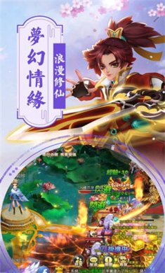 异界妖灵下载手机版-异界妖灵下载最新版本v1.0.0