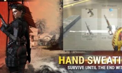 特种部队幸存者M游戏下载-特种部队幸存者M中文版下载v0.1068