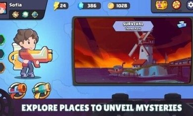 索非亚杰克后卫下载-索非亚杰克后卫最新版下载v1.2