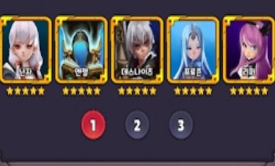 地下城勇者防御战游戏下载-地下城勇者防御战最新版下载v1.0.07