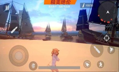 少女战地模拟器免广告版下载-少女战地模拟器MOD作弊菜单中文下载v1.107.1