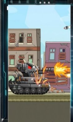 坦克巅峰挑战手游下载-坦克巅峰挑战最新版下载v1.0.0