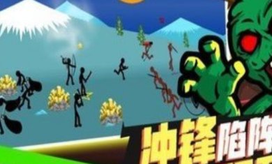 火柴人无双战将手游下载-火柴人无双战将游戏安卓版下载v1.0.1