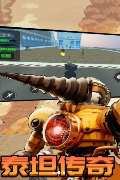 王者勇士联盟下载-王者勇士联盟最新版下载v1.2