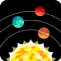 太阳系和宇宙模拟器中文版下载-太阳系和宇宙模拟器安卓版下载v2.7.8