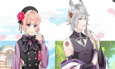 妖怪结缘最新版下载-妖怪结缘安卓版下载v1.0.0