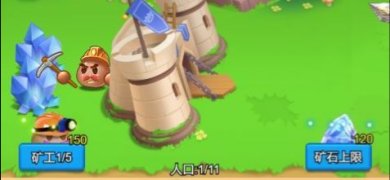 团子合合屋最新版下载-团子合合屋安卓版下载v0.1.0