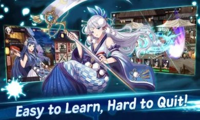 武士之刃妖怪狩猎手游下载-武士之刃妖怪狩猎最新版下载v1.10125