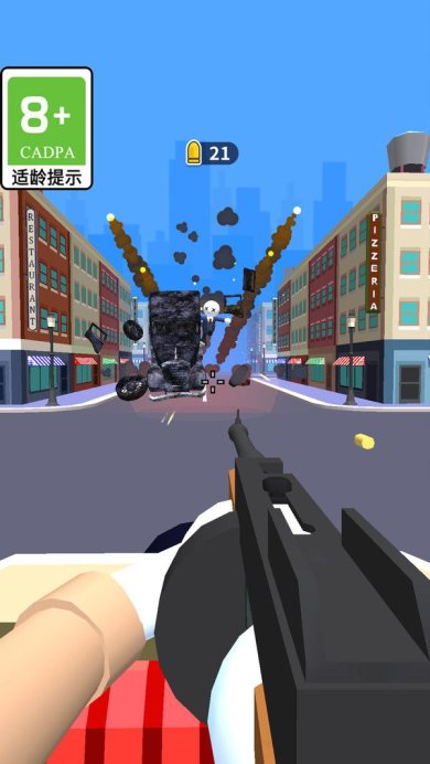 无敌狙击手下载-无敌狙击手安卓版下载v1.0.1