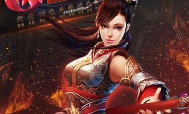 名震三国安卓最新下载-名震三国手游免费下载v1.06