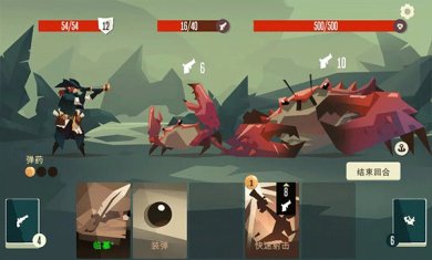 海盗亡命之徒下载手机版-海盗亡命之徒下载中文版v4.02