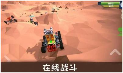 坦克沙盒工艺下载-坦克沙盒工艺中文版下载v0.1