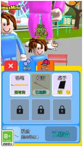 超模爱健身下载-超模爱健身手机版下载v1.0.4