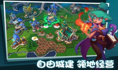 敲敲巨龙镇手游下载-敲敲巨龙镇手机版下载v1.0.0