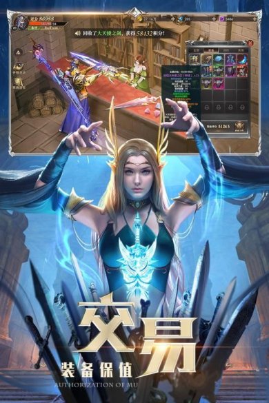 混沌起源之地游戏下载-混沌起源之地官方版下载v1.2.9.9