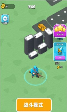 真实战场生存手游下载-真实战场生存最新版下载v1.0.4