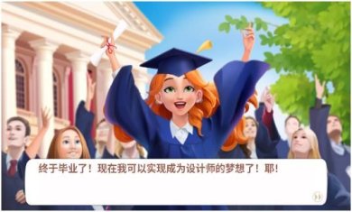 欢乐消除开心假日无限精力下载-欢乐消除开心假日无限精力最新版下载v2.0.0