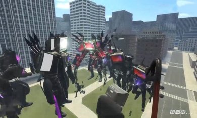 泰坦音响人决战马桶人游戏下载-泰坦音响人决战马桶人安卓版下载v1.0