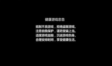 空间小队手游下载-空间小队中文版下载v1.0.2