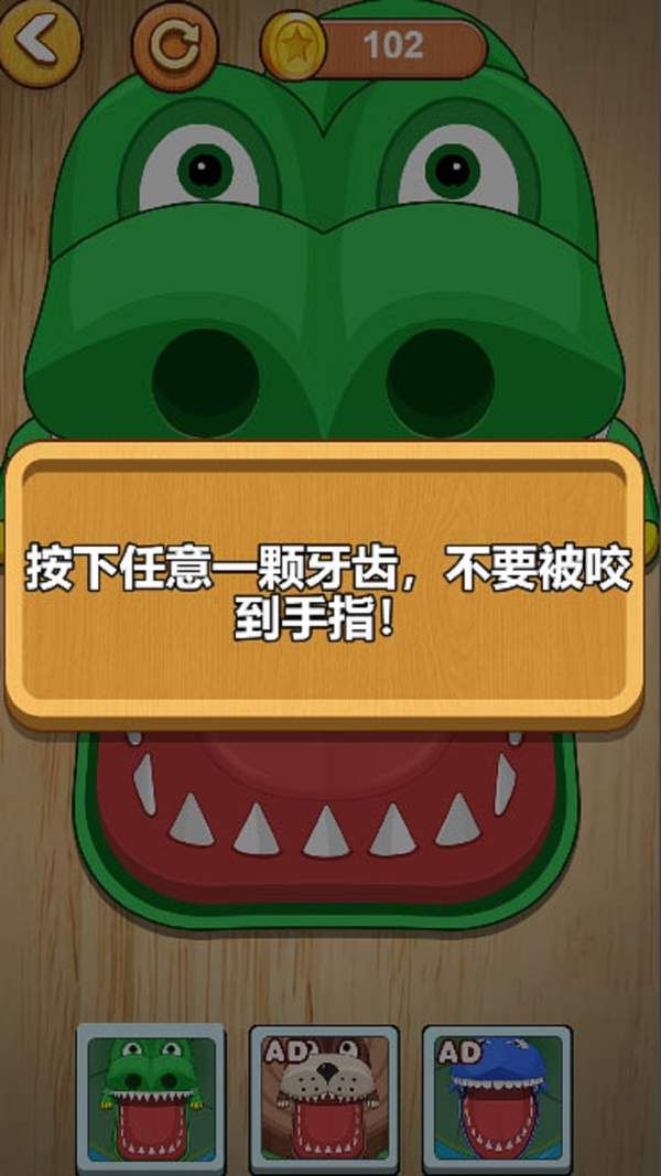 双人恶犬争霸中文版下载-双人恶犬争霸手机版下载v1.0.0