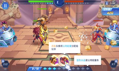 多克多比童话世界安卓版下载-多克多比童话世界手机版下载v1.0