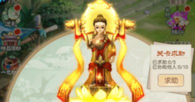 大主宰新版最新版下载-大主宰新版下载v1.0.0