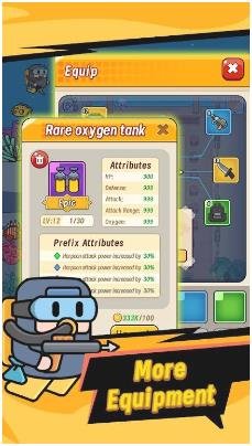 海底潜水大师破解版下载-海底潜水大师手机版下载v0.1.5