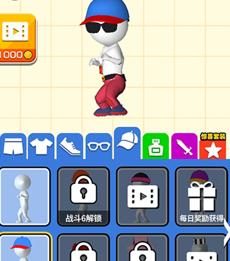 画画对战火柴世界下载-画画对战火柴世界手机版下载v1.0.0