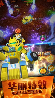 跳跃战士之超越极限破解版下载-跳跃战士之超越极限无限钻石金币版下载v1.5.7