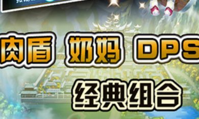 十二萌兽游戏下载-十二萌兽官网最新版下载v3.1.0