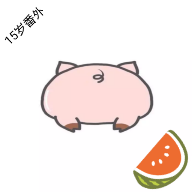 猪猪小红花手游下载-猪猪小红花最新版下载v1.3