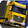 货车模拟器土耳其2024手游下载-货车模拟器土耳其2024最新版下载v1.62
