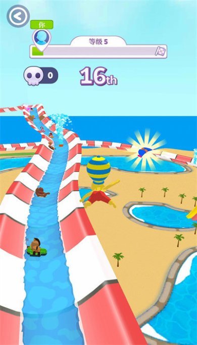 漂流乐园游戏下载-漂流乐园手机版下载v1.0.2